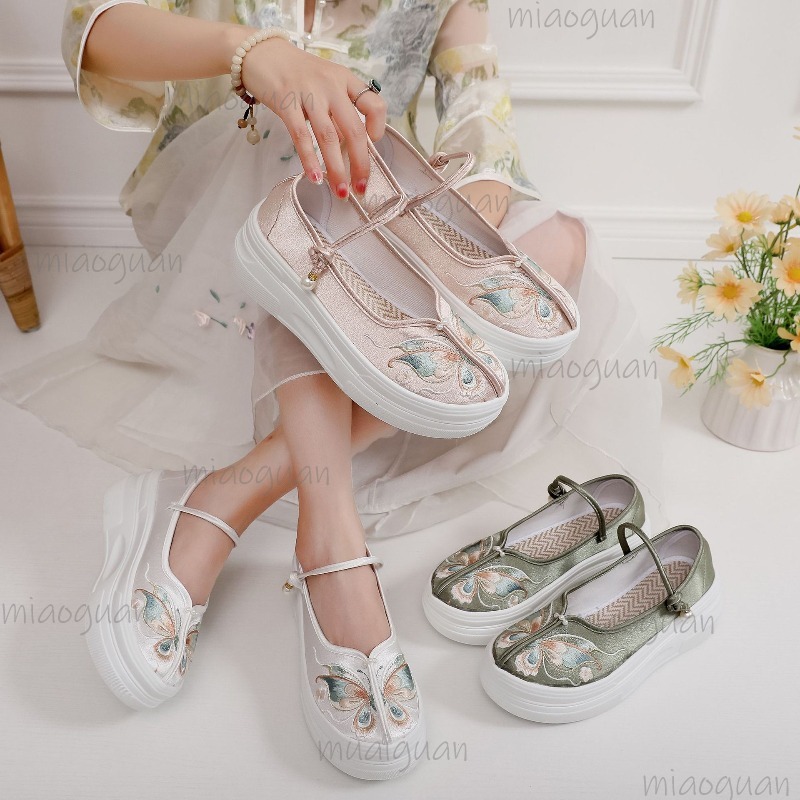 Embroidery Style - Chaussures Mary Janes à plateforme brodées