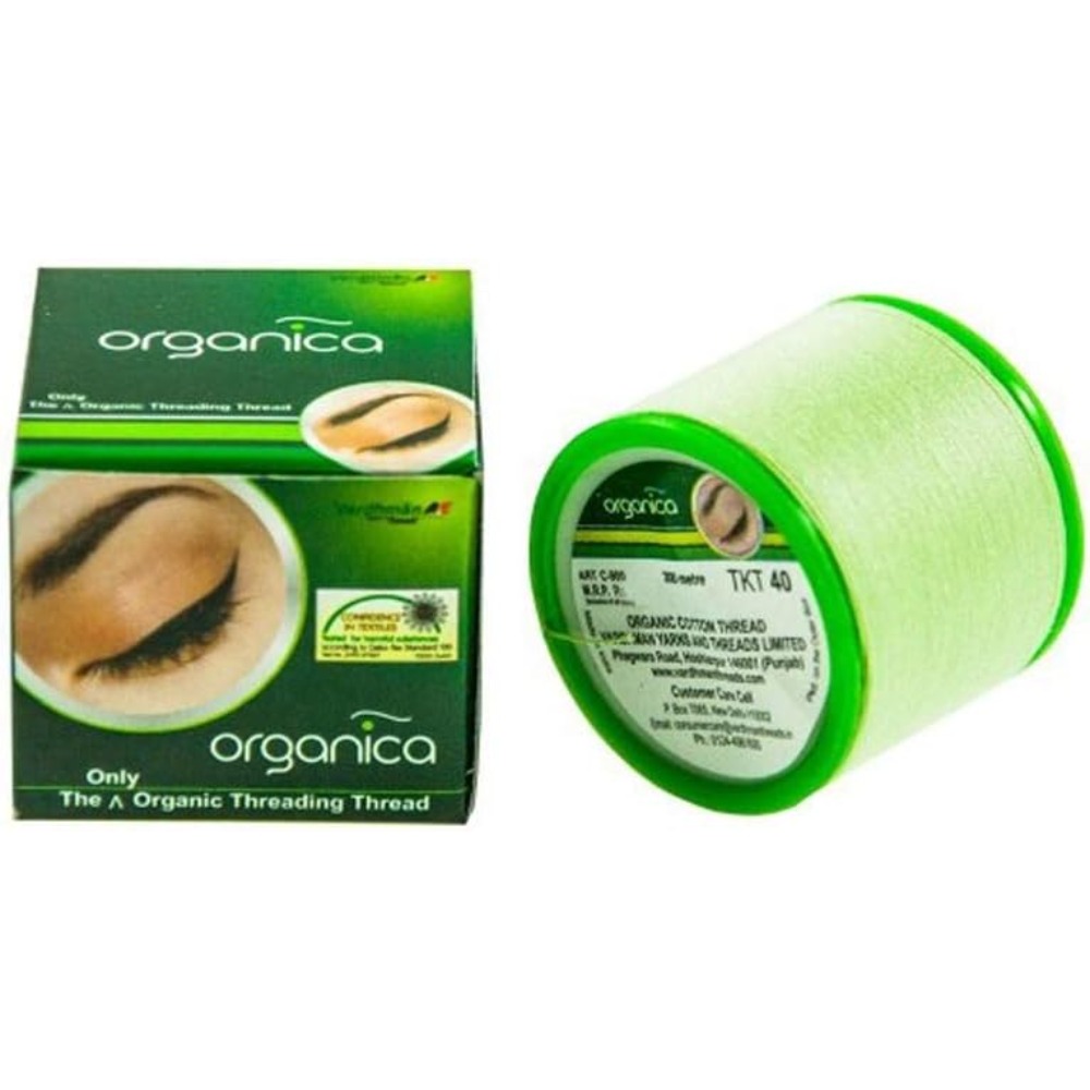 Embroidery Thread Yarn - Fil à broder 100% coton, vert