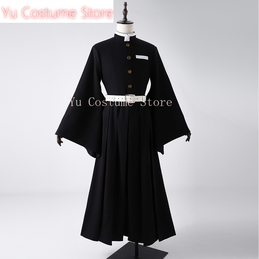 Embroidery Outfit - Costume de cosplay Muichiro Tokito, kimono
