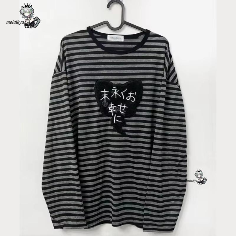 Embroidery Style - Chemises à manches longues col rond