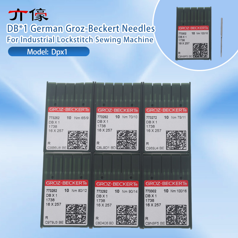 Embroidery Needle - 100 pièces DBX1 DB * 1