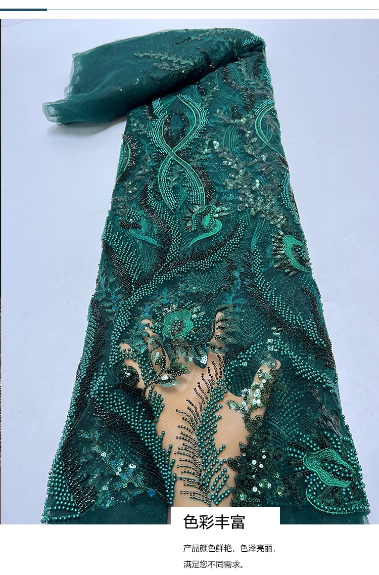 Embroidery Wedding - Tissu de gaze de haute qualité
