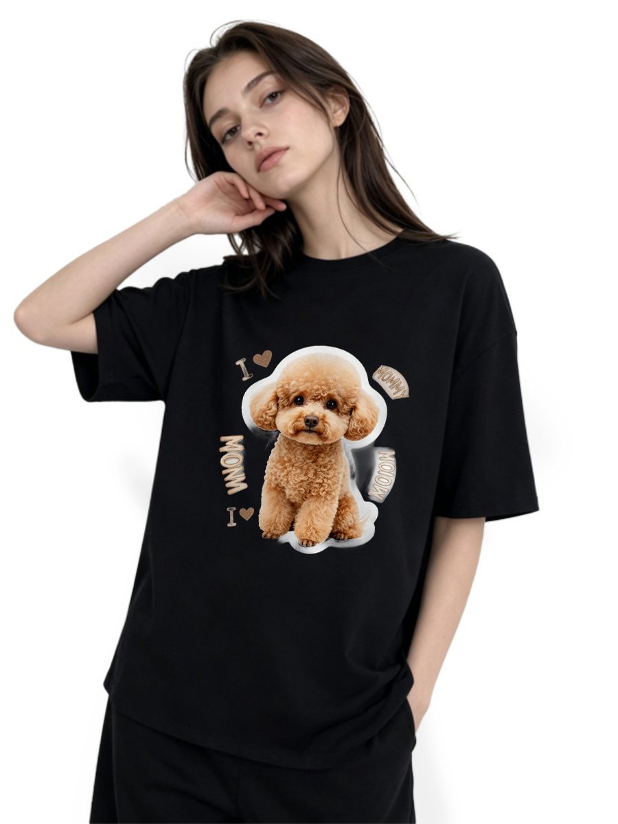 Embroidery Moisturizer - T-shirt à imprimé animal, coupe décontractée,