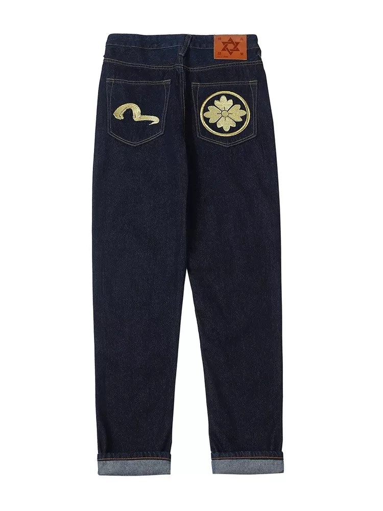 Embroidery On Jeans - EH · MD-Jeans brodés faits à