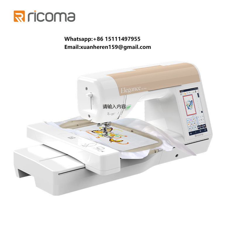 Embroidery Machine - Machine à broder informatisée Ricoma RSE5000