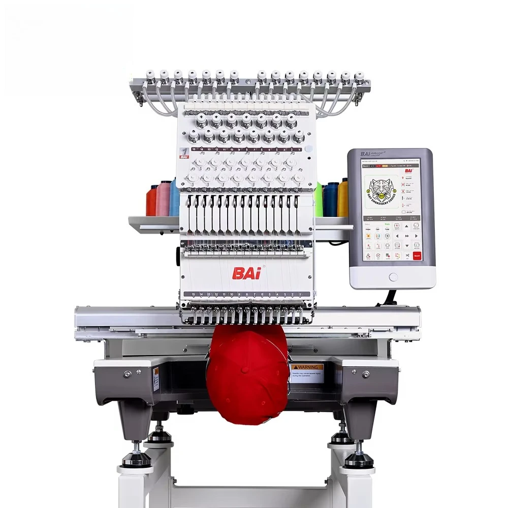 Embroidery Machine - Machine à broder à grande vitesse