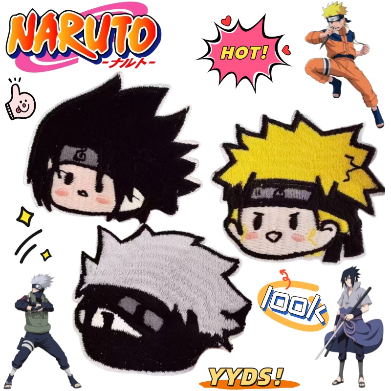 NARUTO Uzumaki Naruto Uchiha S - Embroidery Patch avis et prix