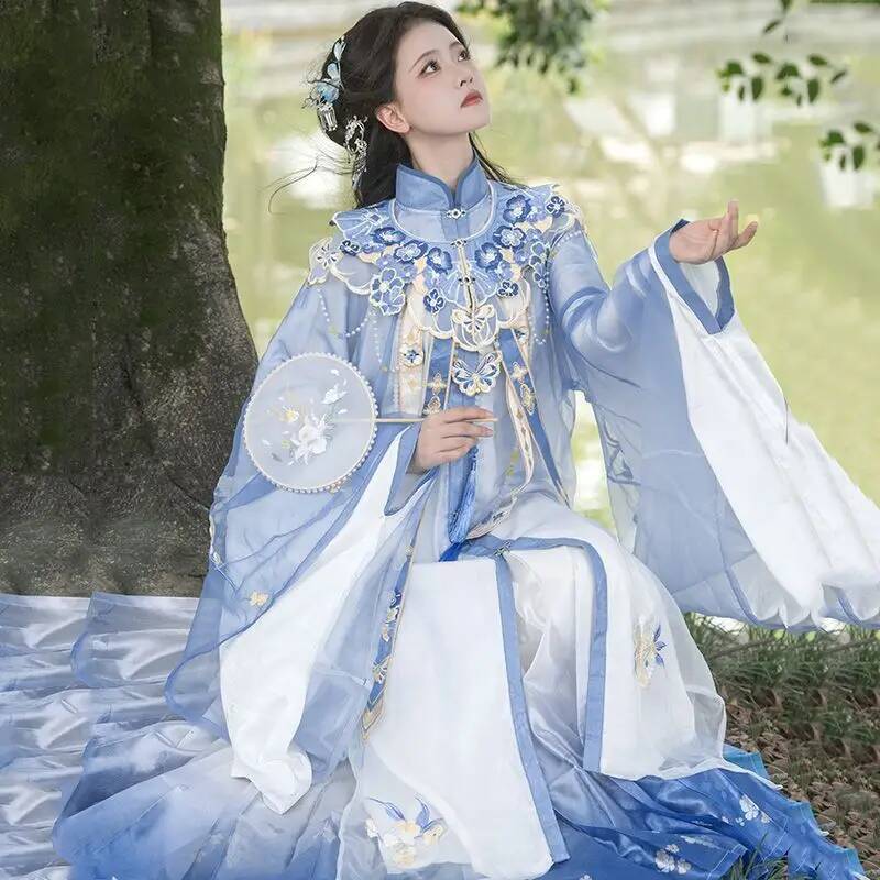 Bimonthly [Lan Jin Luo] nouvel - Embroidery Style avis et prix