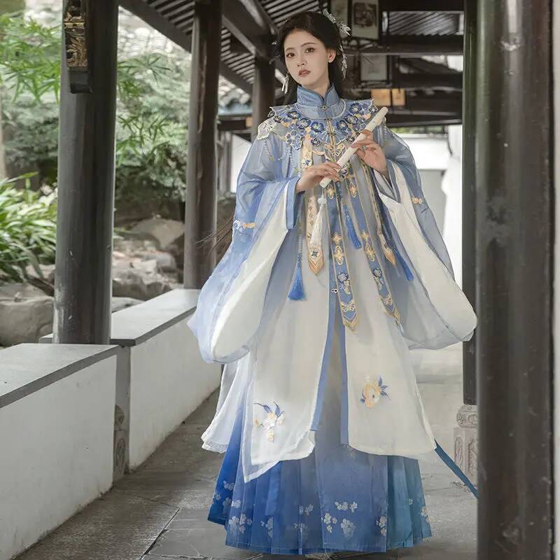 Bimonthly [Lan Jin Luo] nouvel - Embroidery Style avis et prix