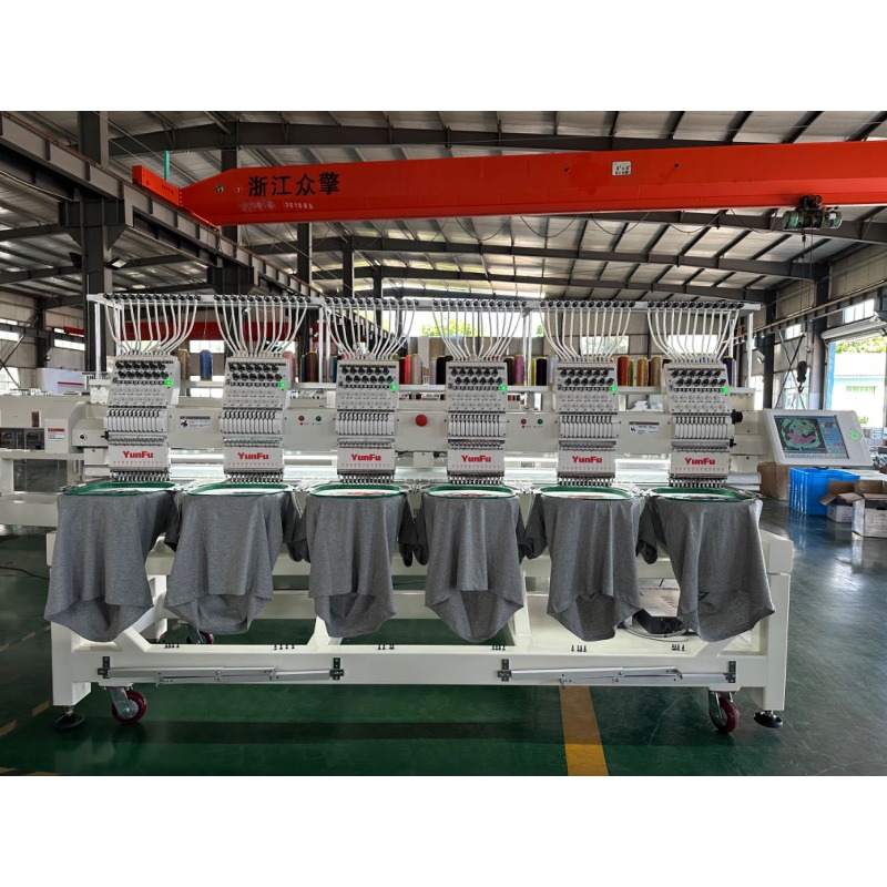[2026] Machine à broder les ca - Embroidery Machine avis et prix