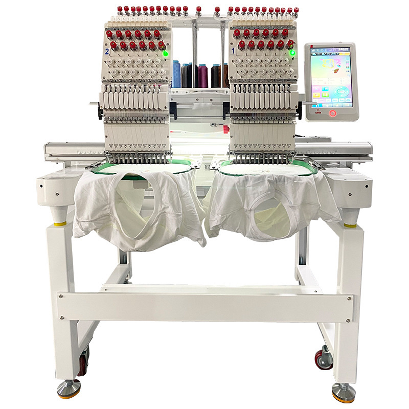 Machine à broder informatisée  - Embroidery Machine avis et prix