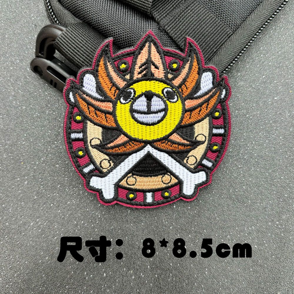 Patchs brodés One Piece à scra - Embroidery Patch avis et prix