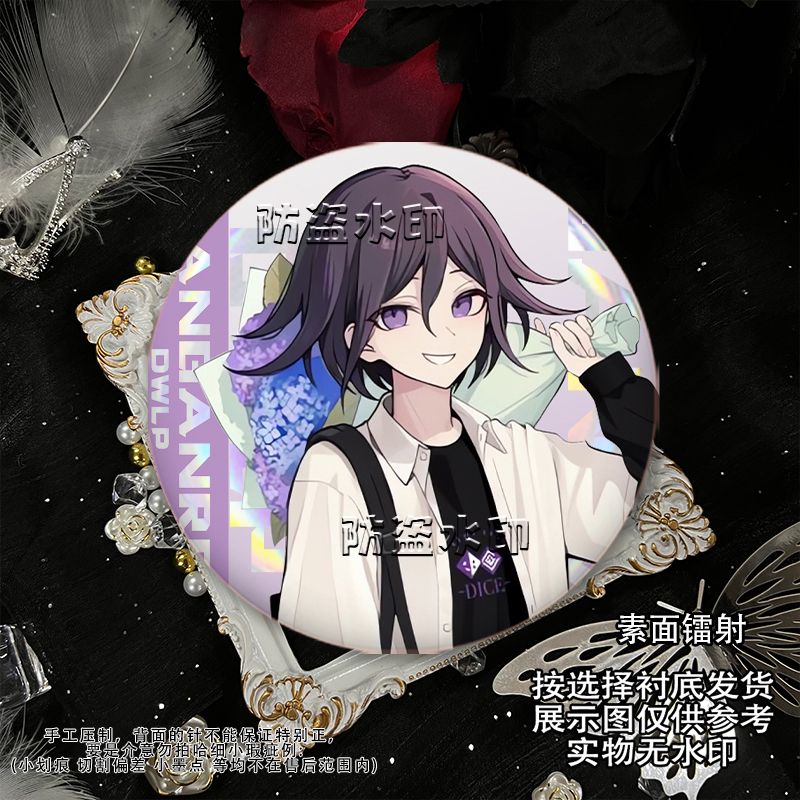 Broches Danganronpa Kokichi Om - Embroidery Outfit avis et prix
