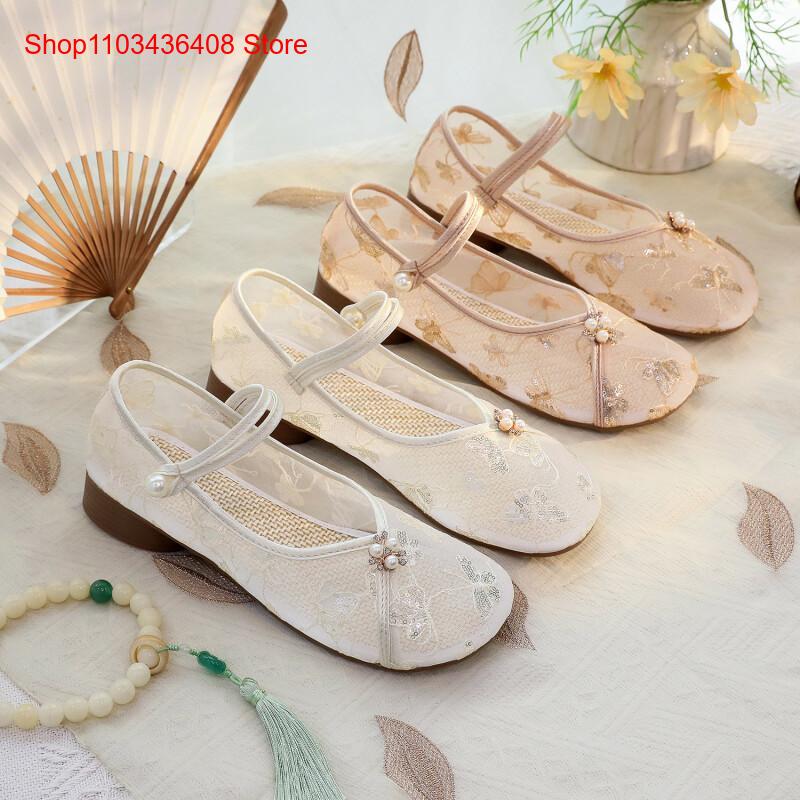 Nouvelles chaussures en maille - Embroidery Style avis et prix