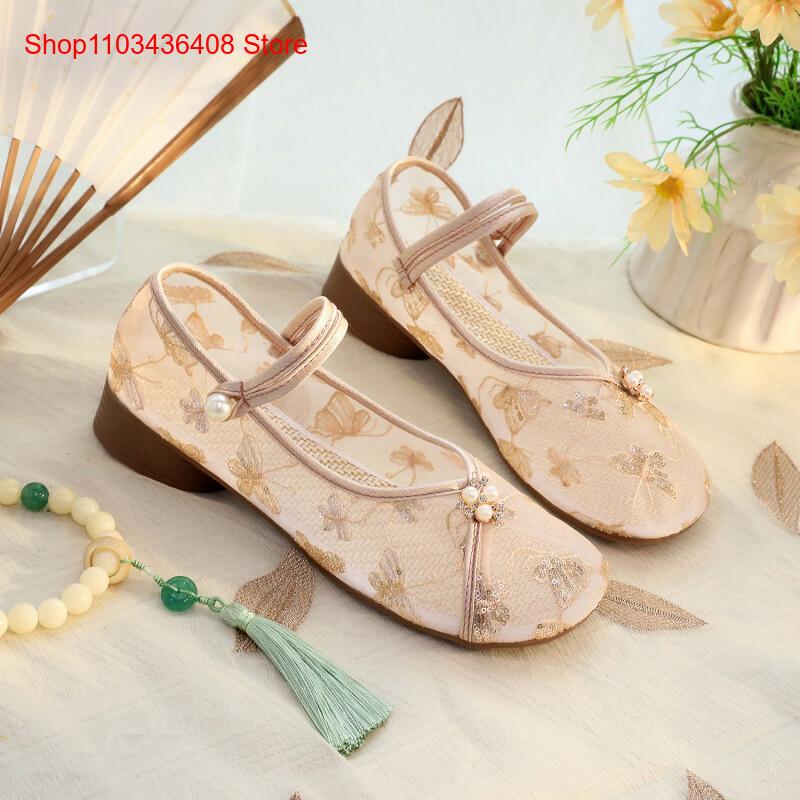 Nouvelles chaussures en maille - Embroidery Style avis et prix