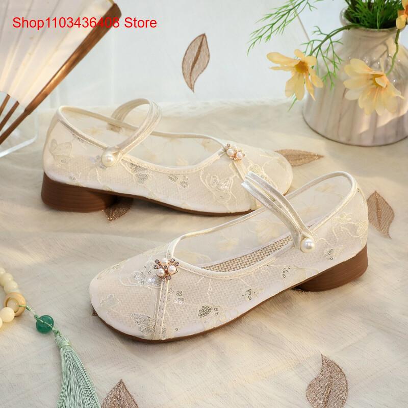 Nouvelles chaussures en maille - Embroidery Style avis et prix