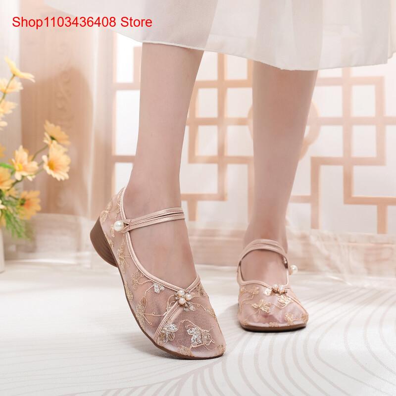 Nouvelles chaussures en maille - Embroidery Style avis et prix