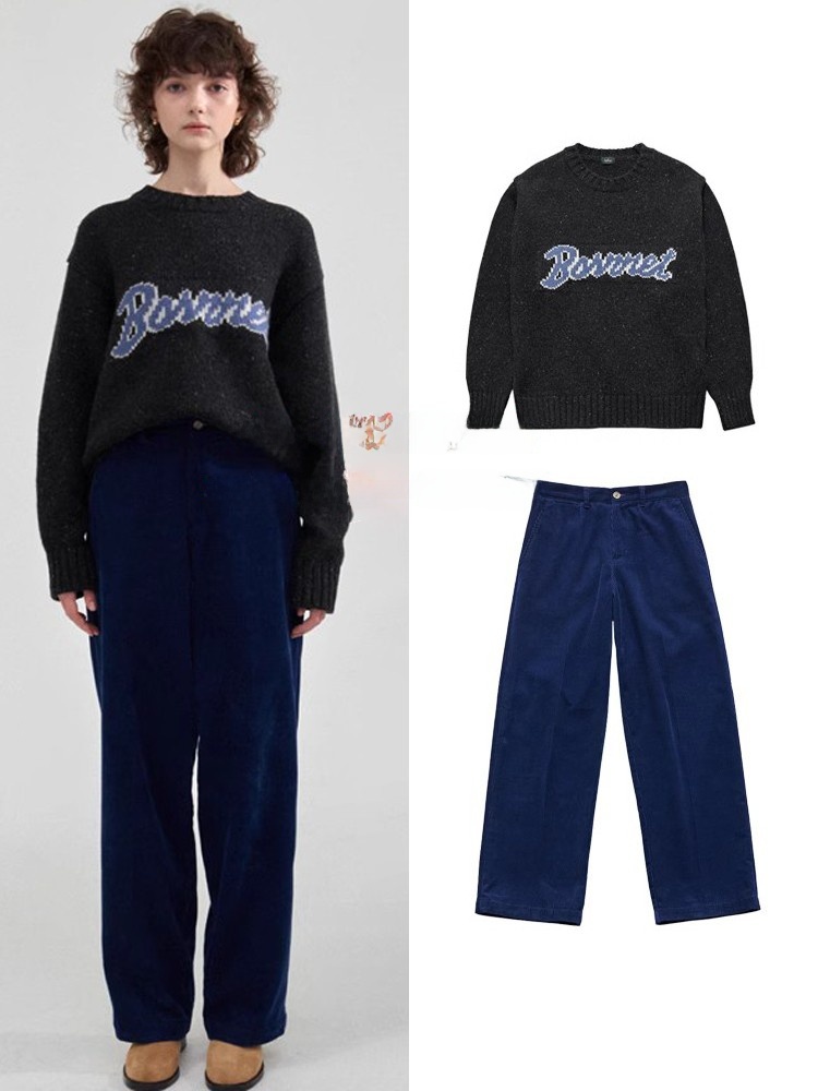 Pull en laine tricoté pour fem - Embroidery Moisturizer avis et prix