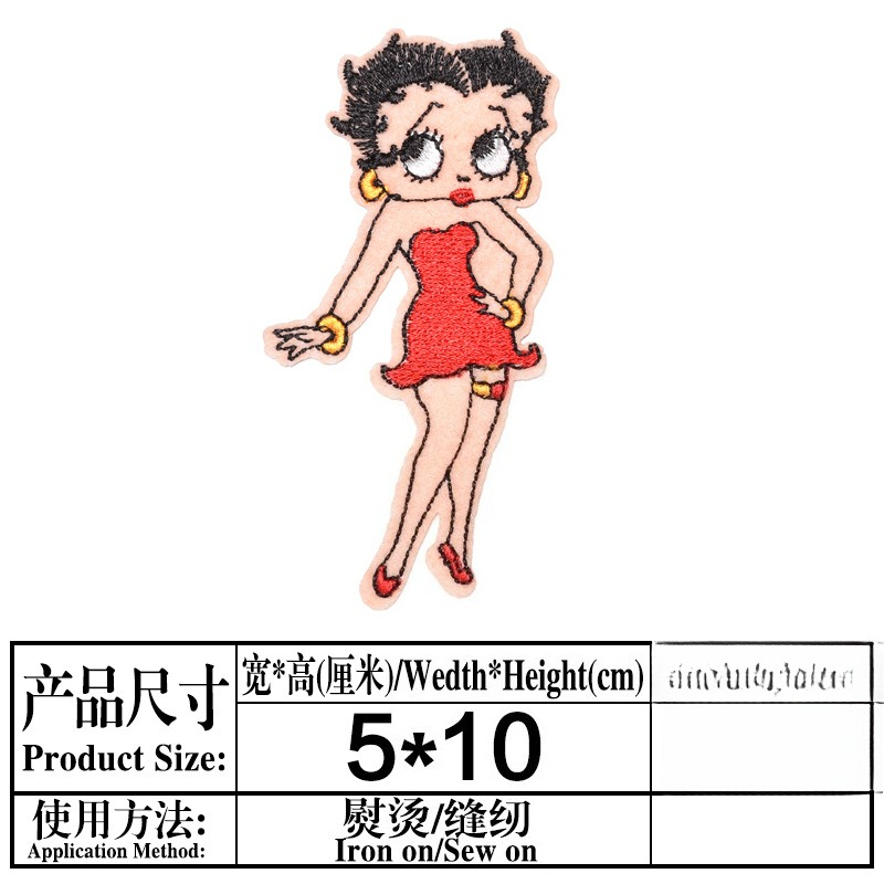 Patch Betty Boop à fort impact - Embroidery Patch avis et prix