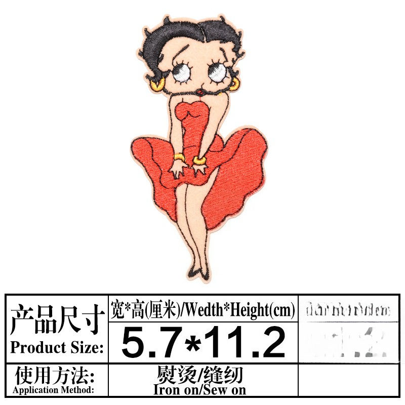 Patch Betty Boop à fort impact - Embroidery Patch avis et prix
