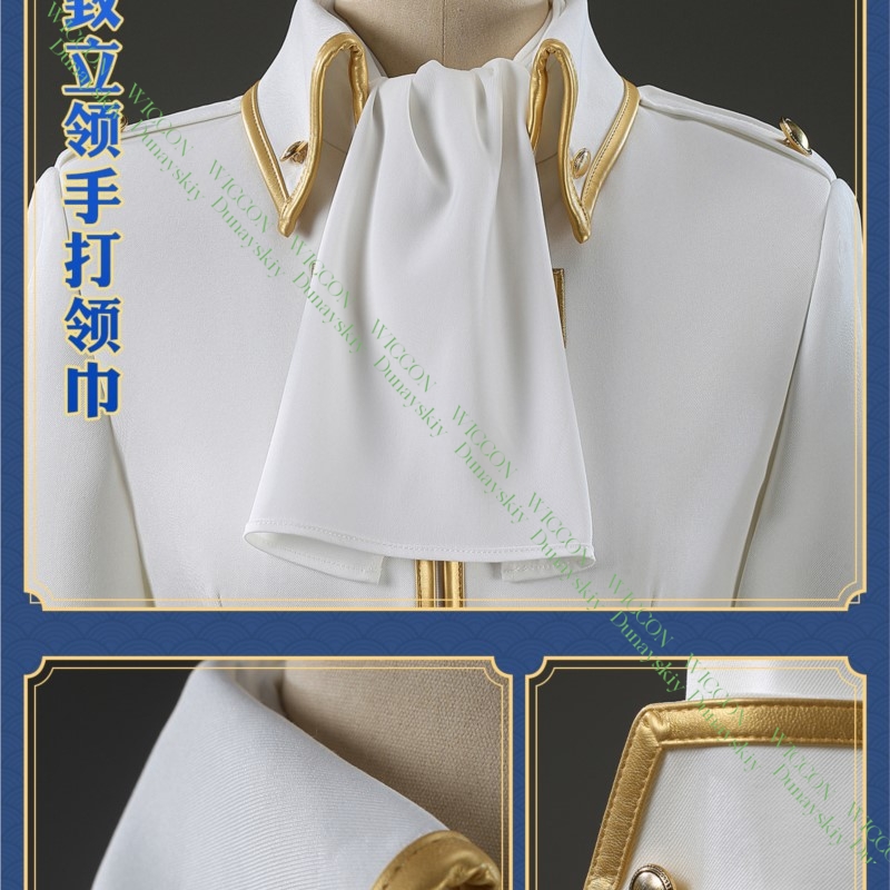 Costume de Cosplay Gintama Ima - Embroidery Outfit avis et prix
