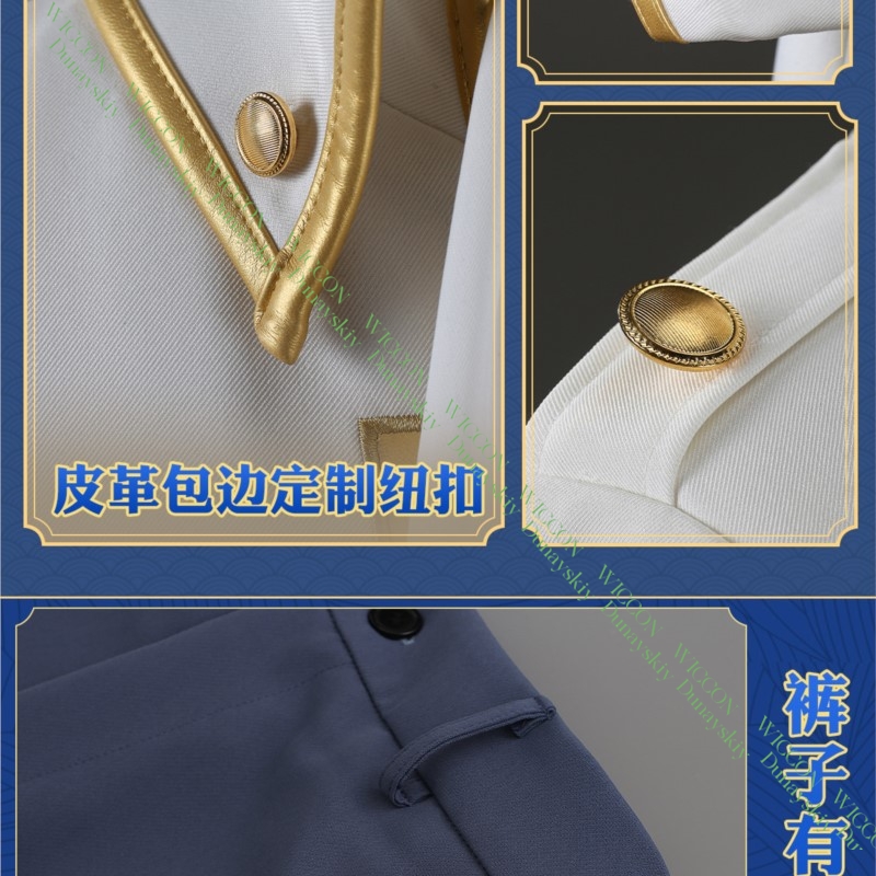 Costume de Cosplay Gintama Ima - Embroidery Outfit avis et prix