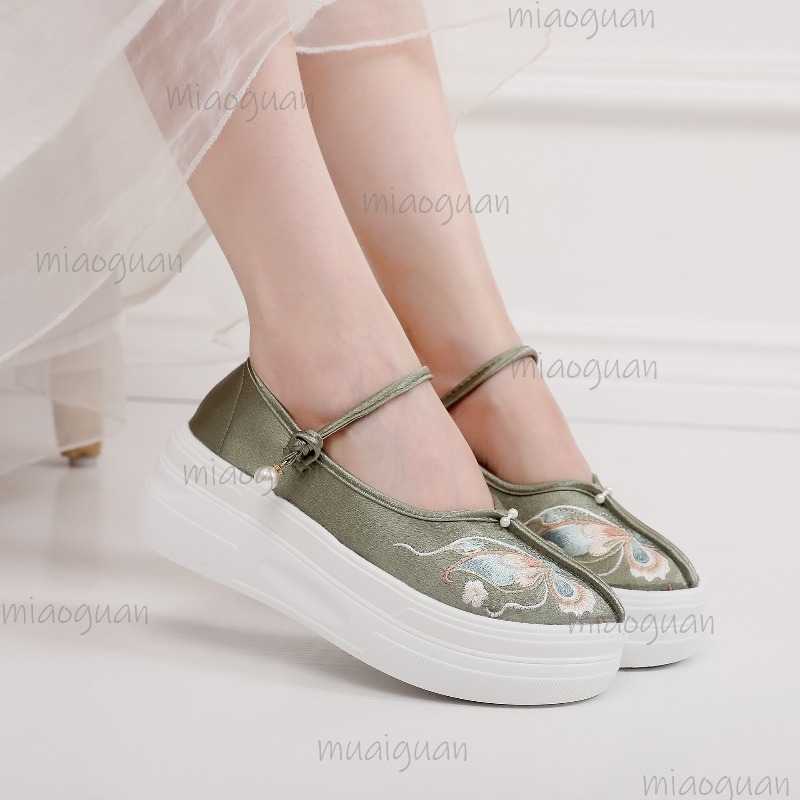 Chaussures Mary Janes à platef - Embroidery Style avis et prix
