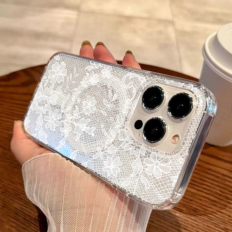 Coque de téléphone magnétique  - Embroidery White avis et prix