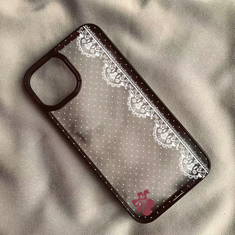 Coque de téléphone mignonne à  - Embroidery White avis et prix
