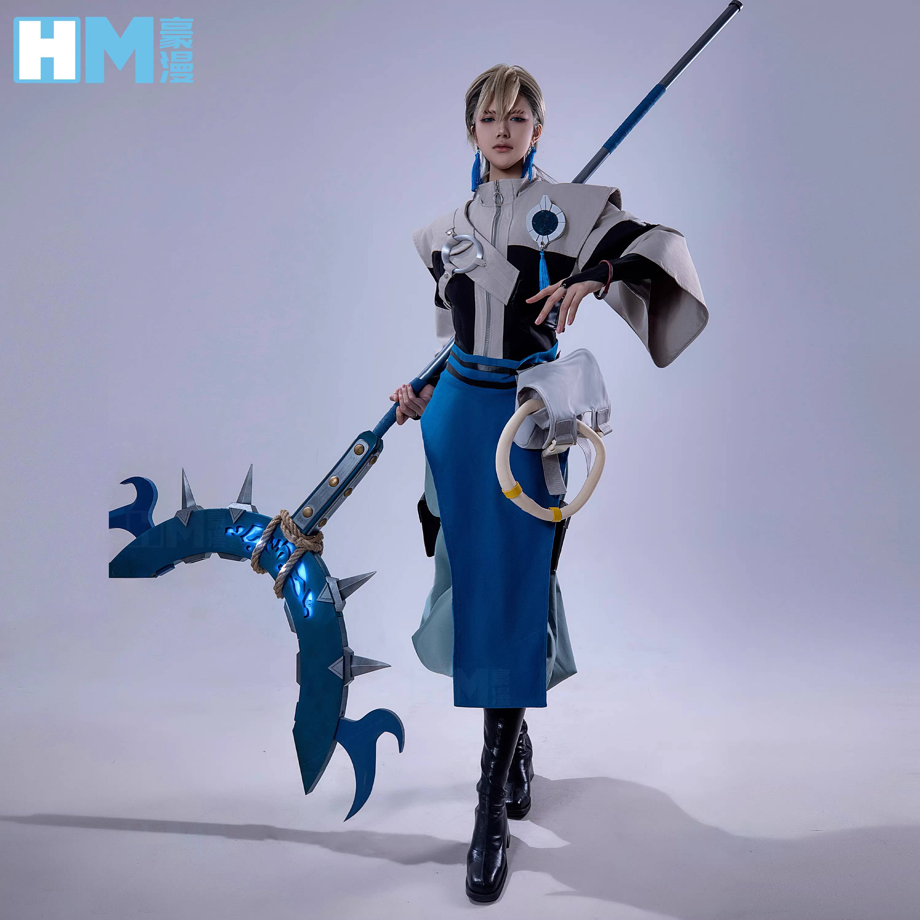 Costume de cosplay Haoman Feiy - Embroidery Outfit avis et prix