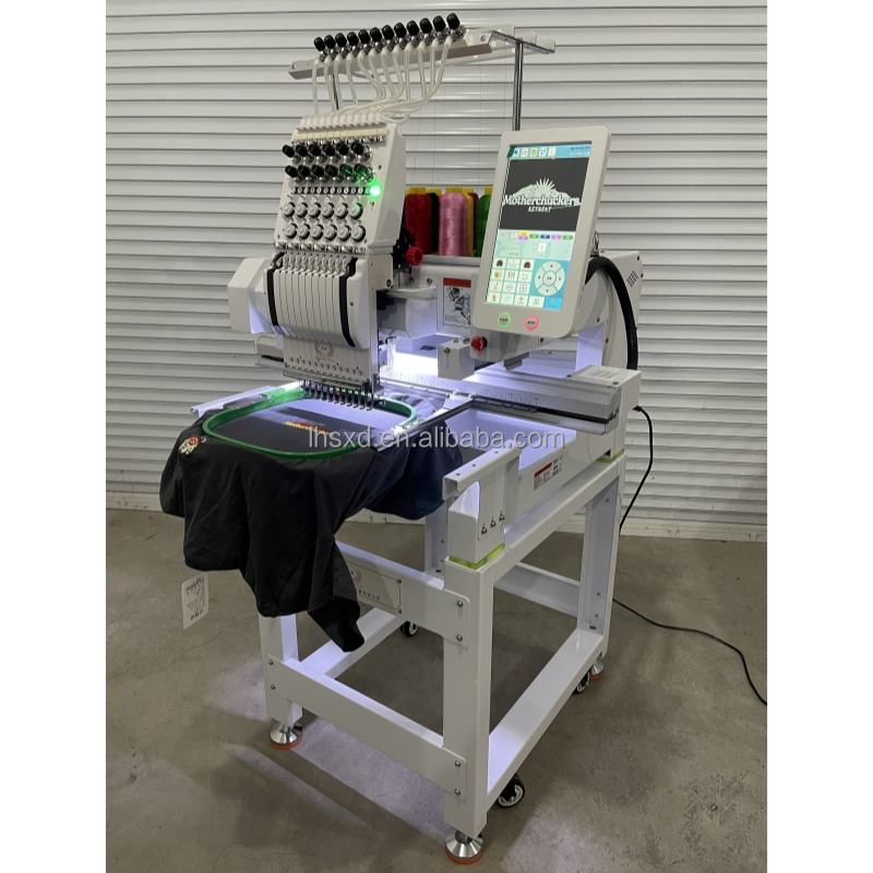 Machine à broder informatisée  - Embroidery Machine avis et prix
