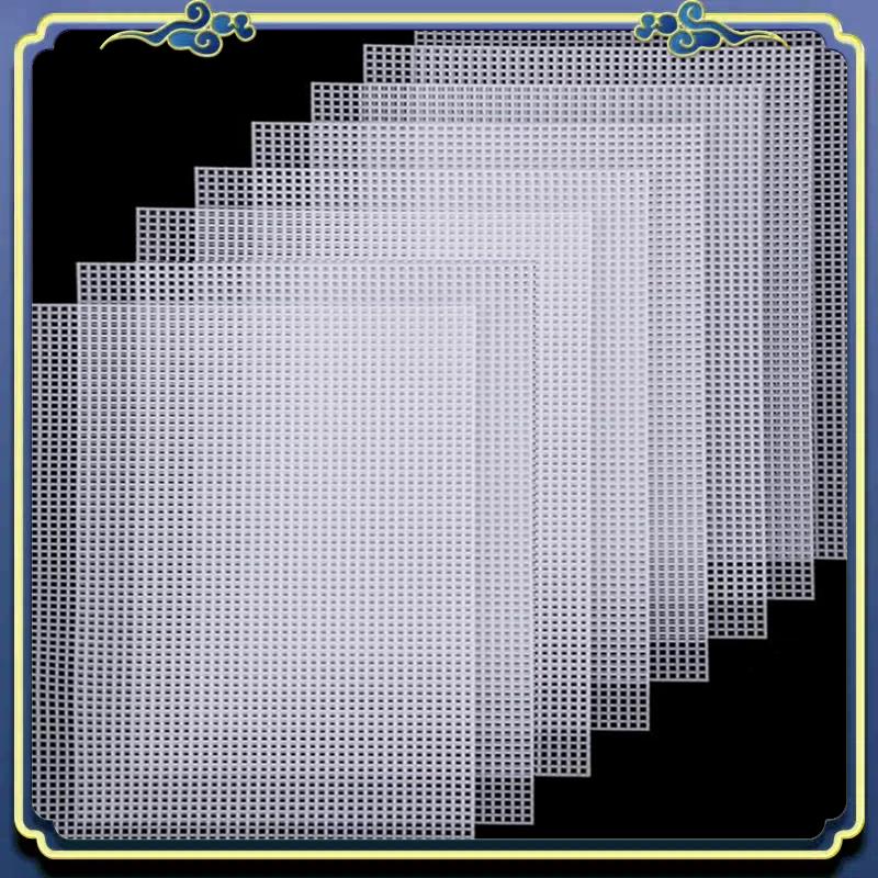 A56P-toiles 8 pièces feuille d - Embroidery Sheet avis et prix
