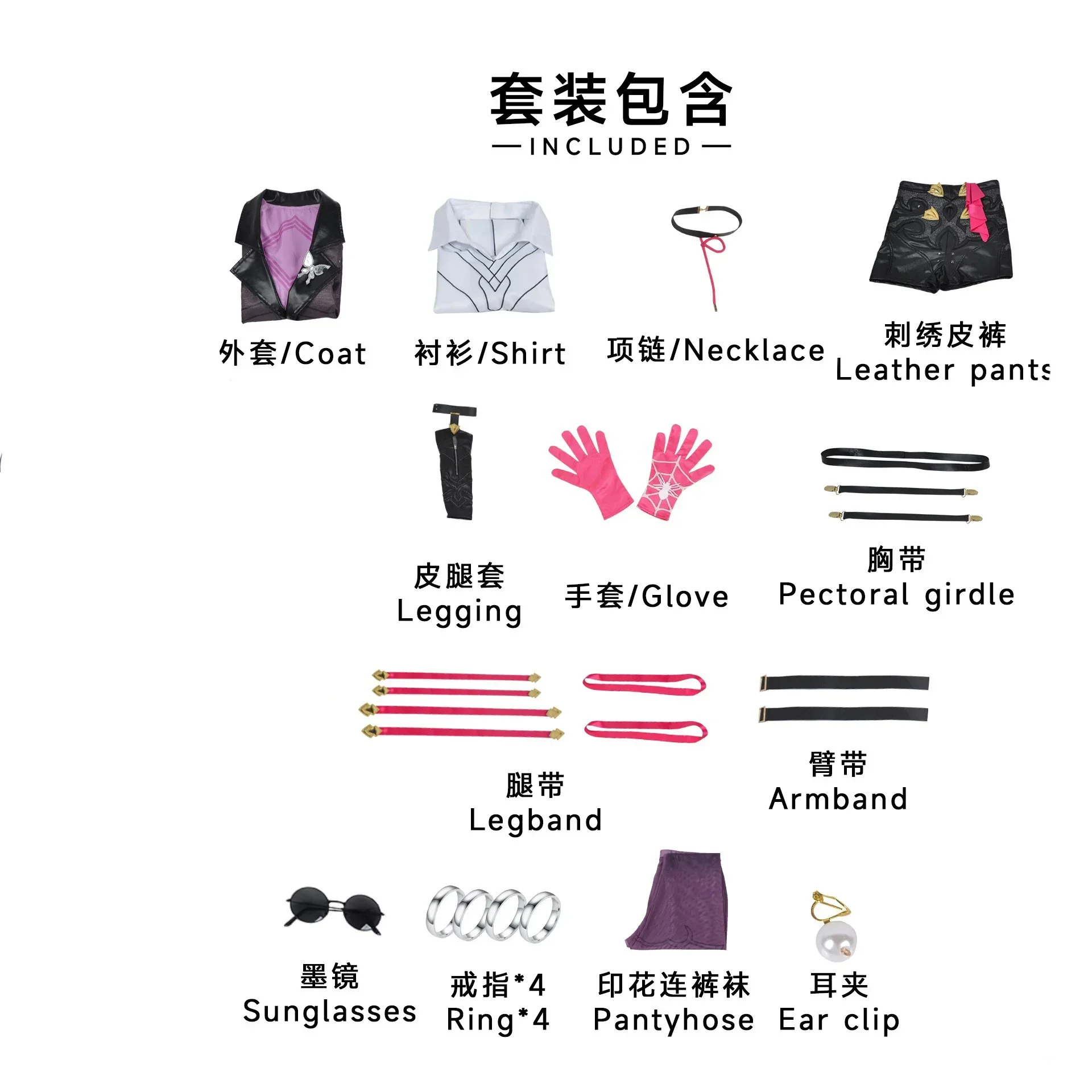 Robe de cosplay gothique brodé - Embroidery Outfit avis et prix