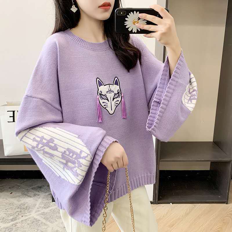 Pull en tricot à motif de chat - Embroidery Thread Yarn avis et prix