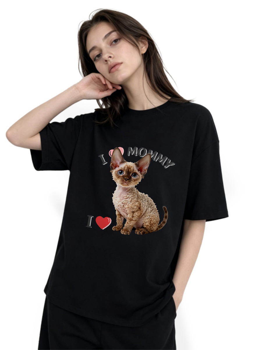 T-shirts imprimés pour femmes, - Embroidery Moisturizer avis et prix