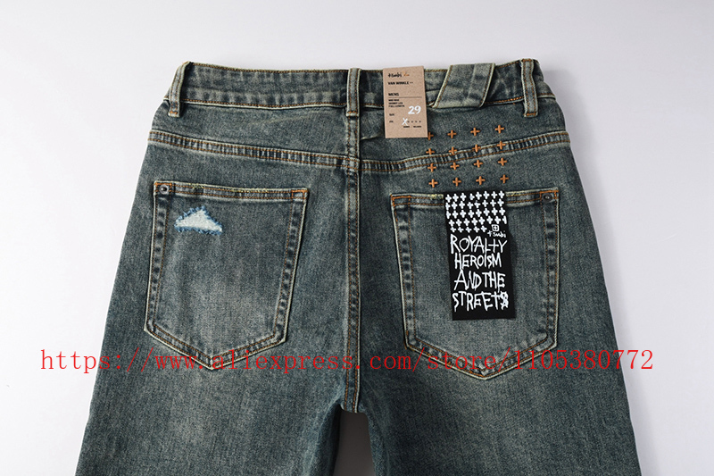 Nouveauté 2026 : Short en jean - Embroidery On Jeans avis et prix