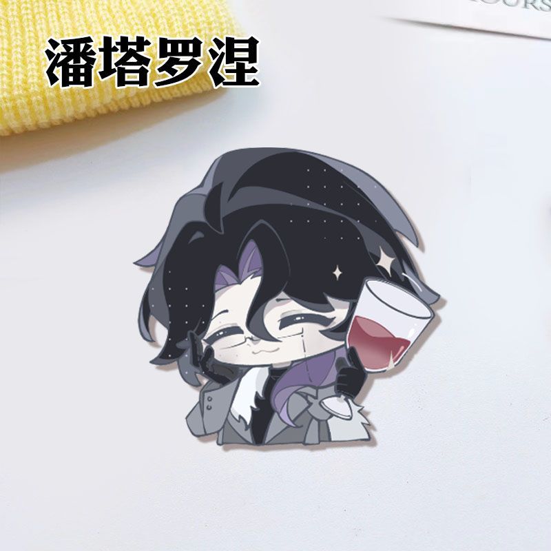 Broche en acrylique Genshin Im - Embroidery Outfit avis et prix