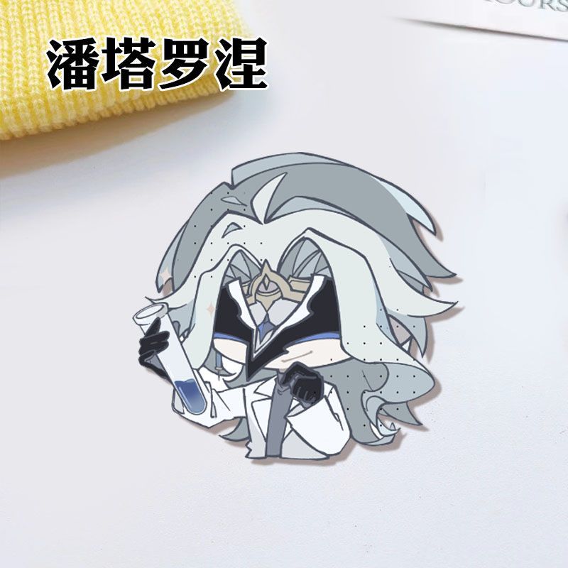Broche en acrylique Genshin Im - Embroidery Outfit avis et prix