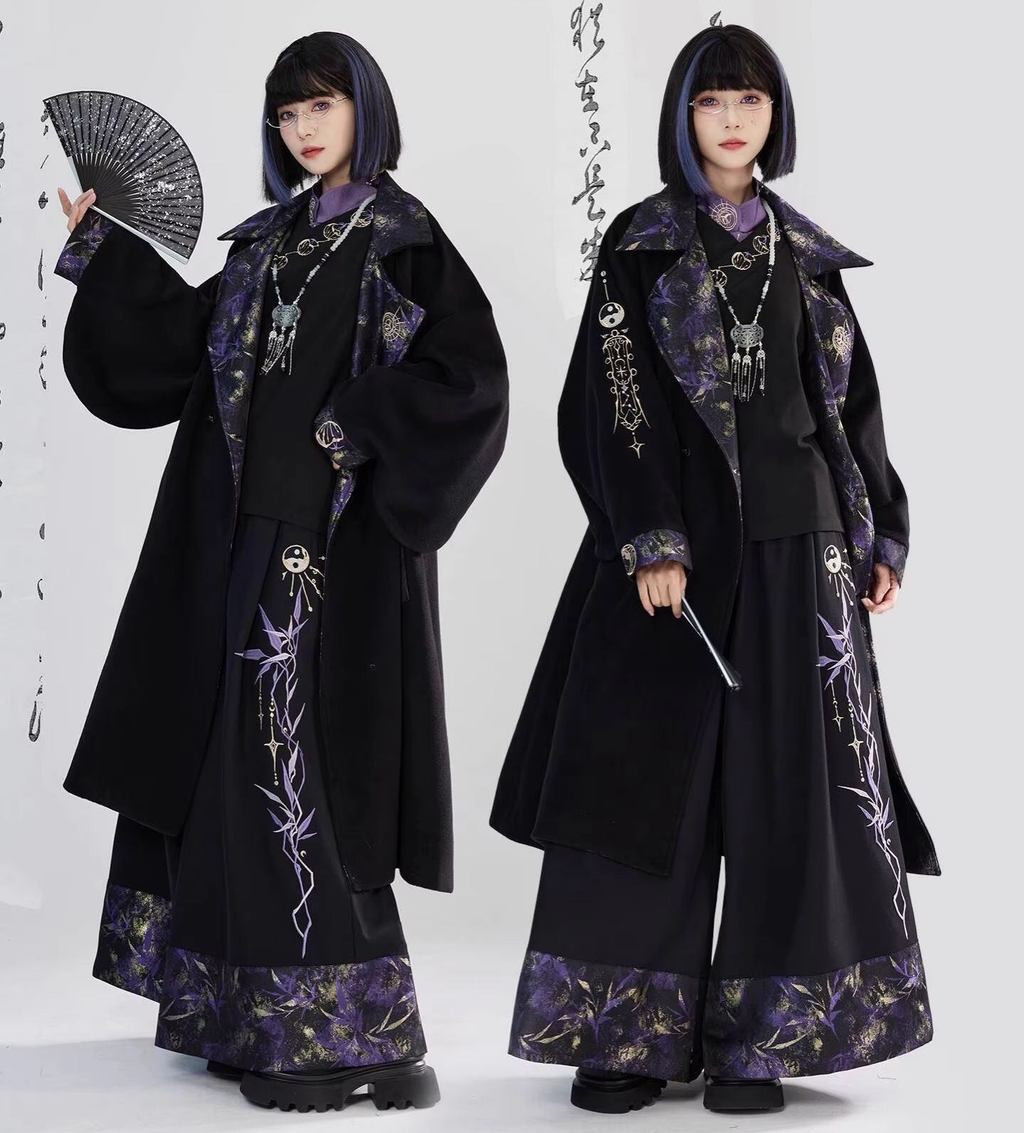 Nouveau Style chinois Guofeng  - Embroidery Style avis et prix