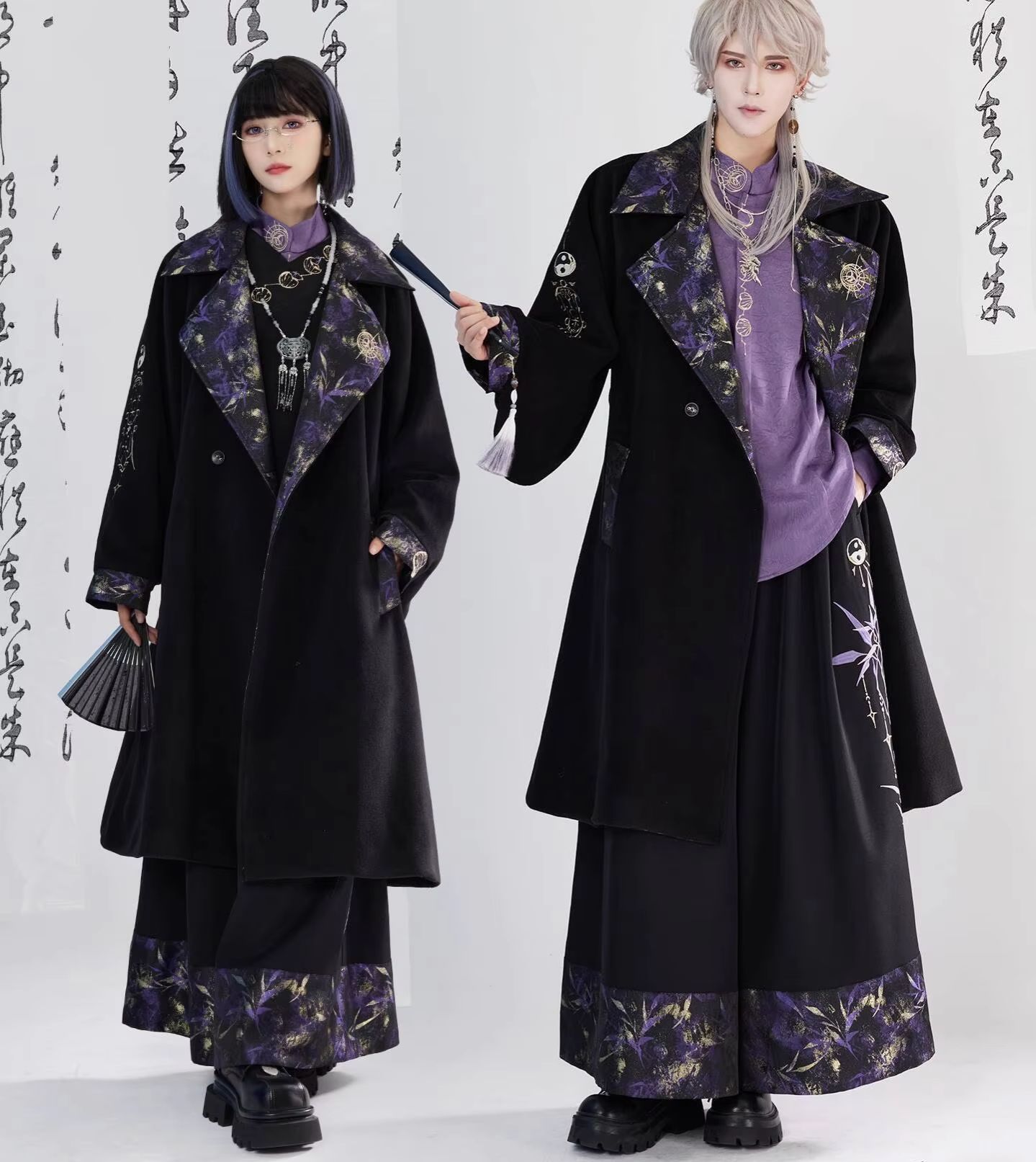 Nouveau Style chinois Guofeng  - Embroidery Style avis et prix