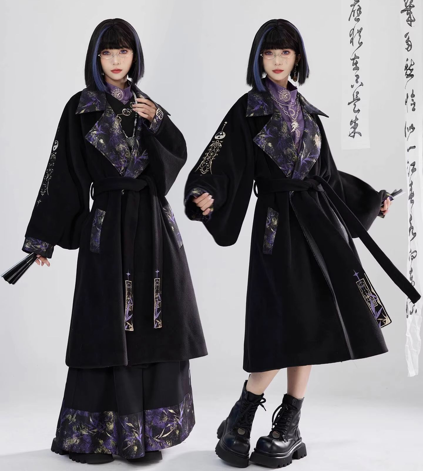 Nouveau Style chinois Guofeng  - Embroidery Style avis et prix