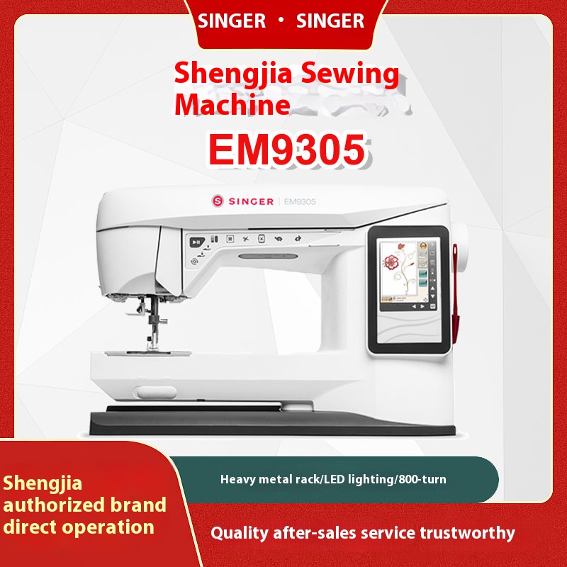 Machine à broder Singer EM9305 - Embroidery Machine avis et prix