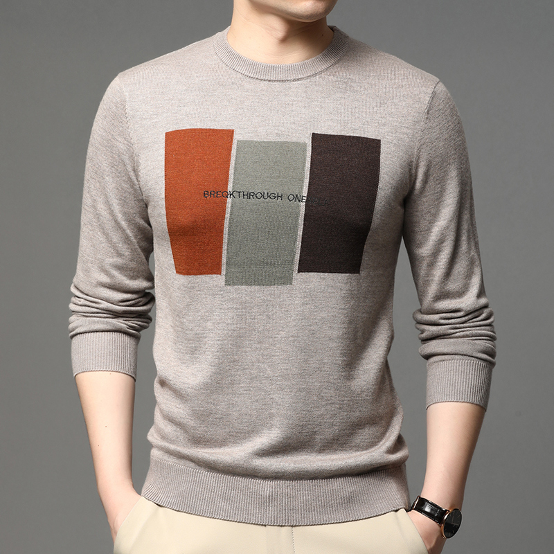 Pull tricoté jacquard pour hom - Embroidery Font avis et prix
