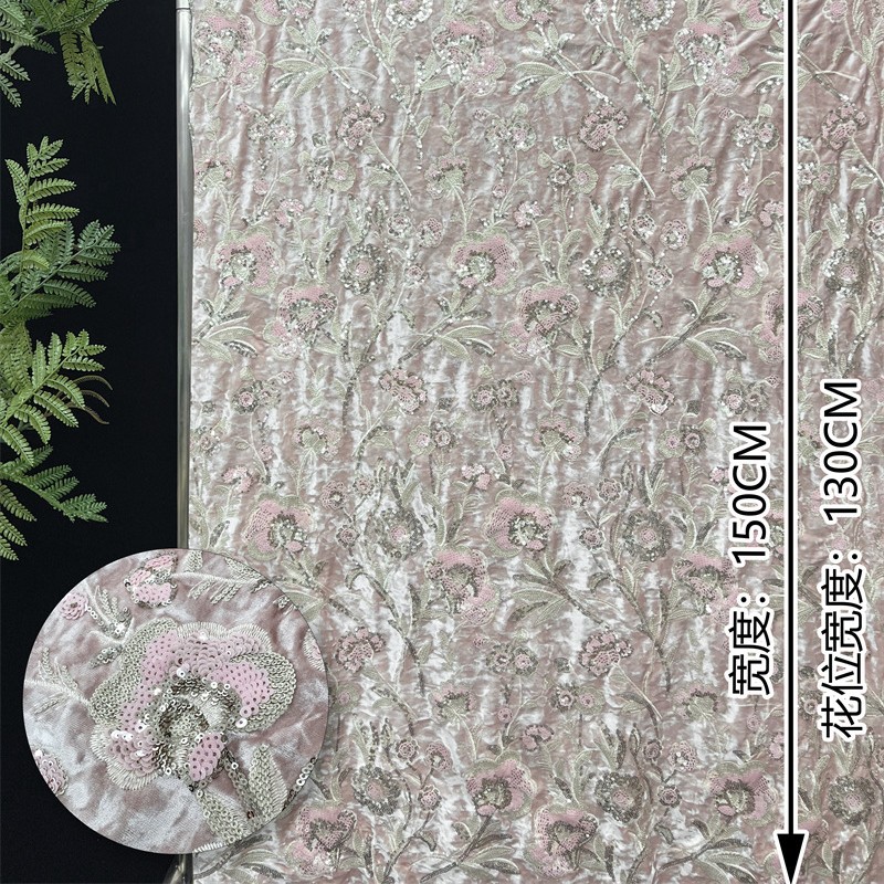 Tissu en velours brodé de fleu - Embroidery Needle avis et prix