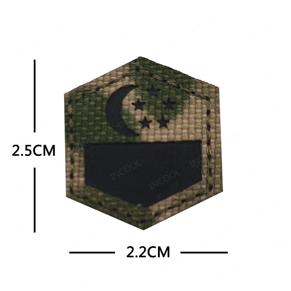 Petite taille USA Israël Allem - Embroidery Australia avis et prix