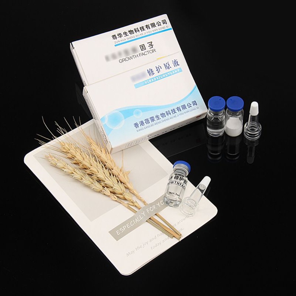 Essence de réparation pour tat - Embroidery Moisturizer avis et prix