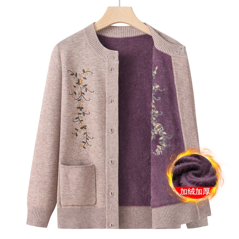 Manteau Cardigan tricoté pour  - Embroidery Thread Yarn avis et prix
