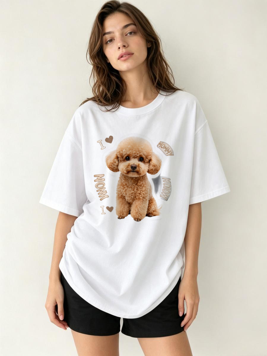 T-shirt à imprimé animal, coup - Embroidery Moisturizer avis et prix