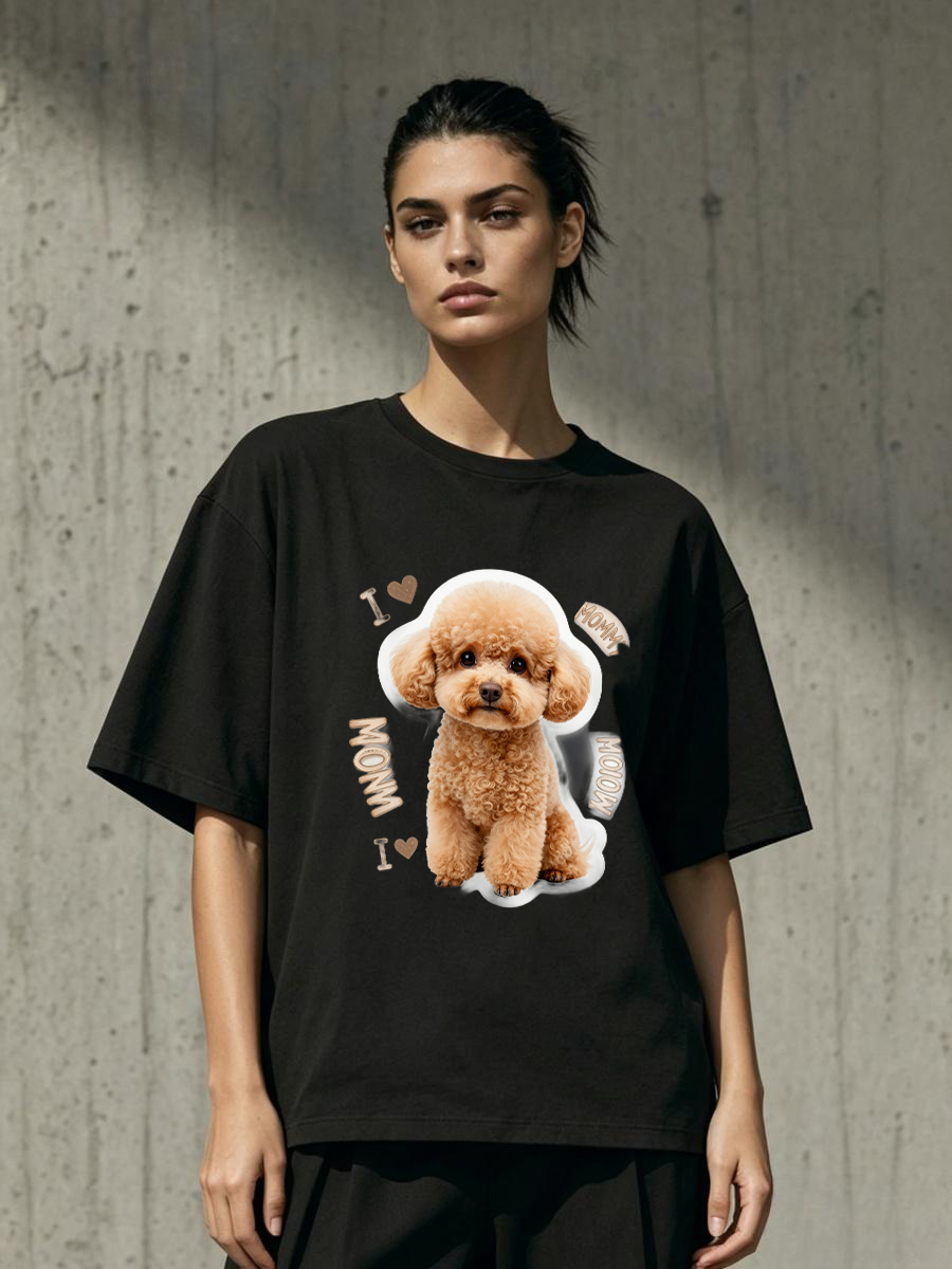 T-shirt à imprimé animal, coup - Embroidery Moisturizer avis et prix