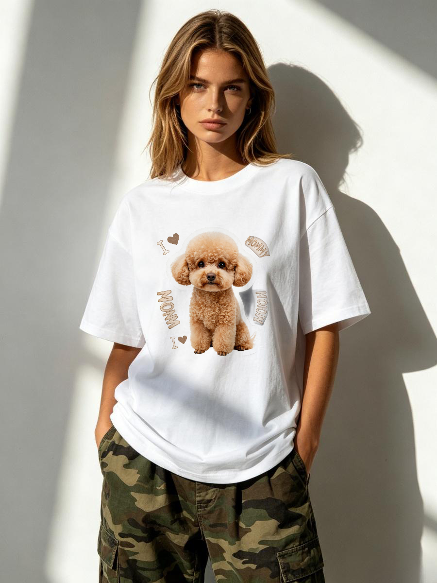 T-shirt à imprimé animal, coup - Embroidery Moisturizer avis et prix